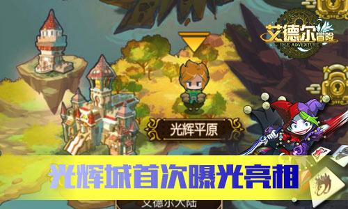 办年货 接福字！青岛市残联组织“推着轮椅赶年集”活动